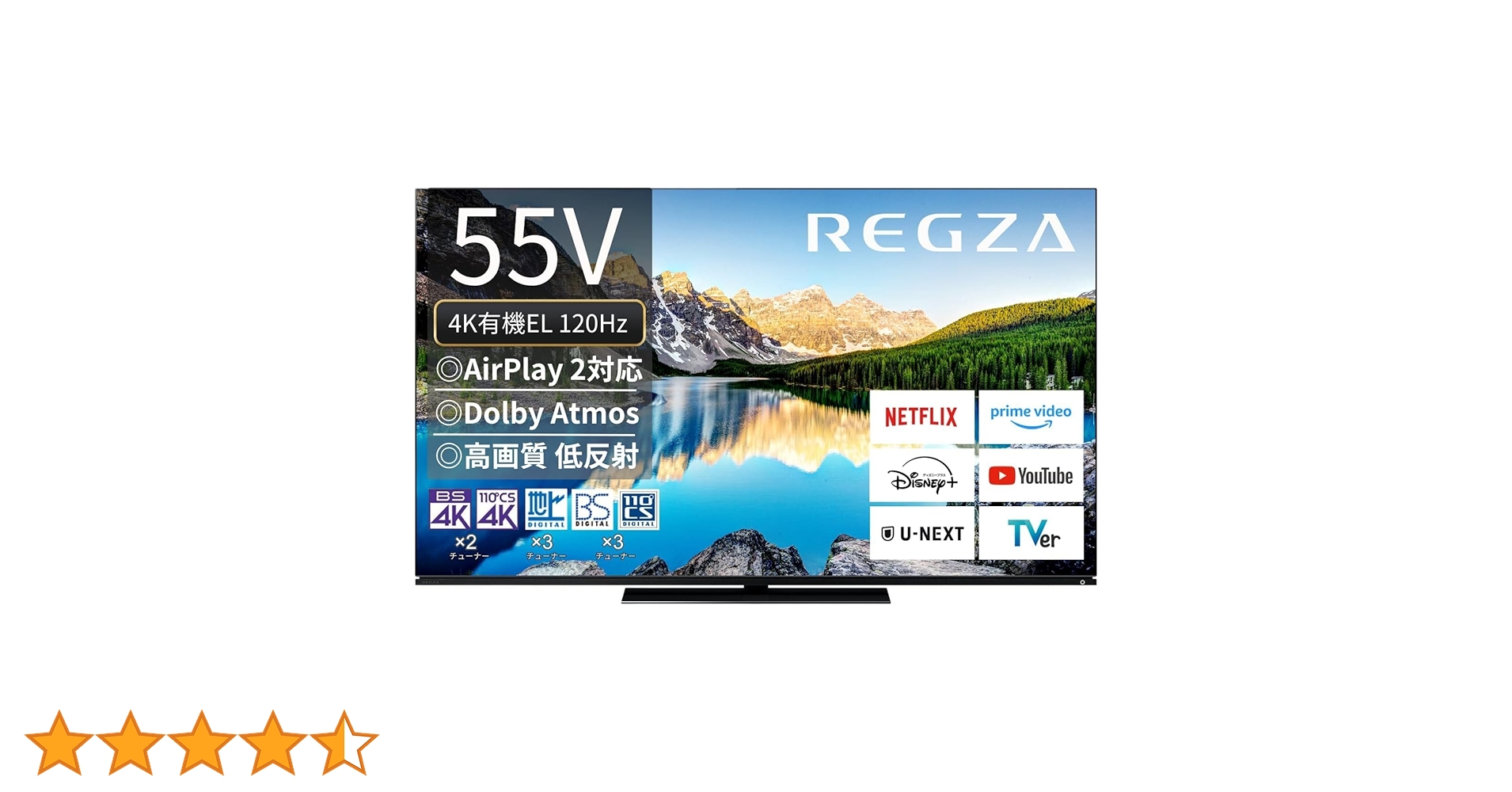 【新品】東芝REGZA 24年製55X9900L4K有機ELテレビ55インチ TVS REGZA REGZA 55X9900N [55インチ] 価格比較 - 価格.com
